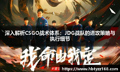 DG视讯官网