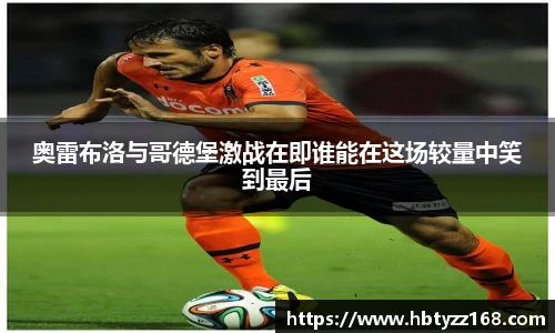 DG视讯官网