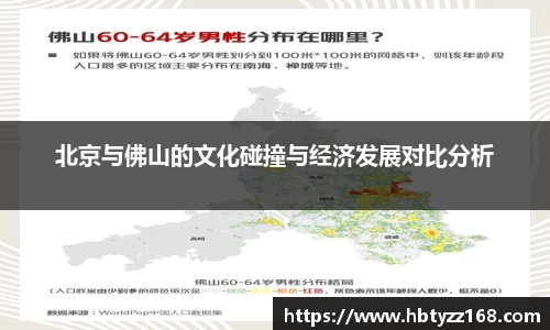 DG视讯官方网站
