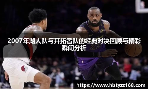 DG视讯官方网站