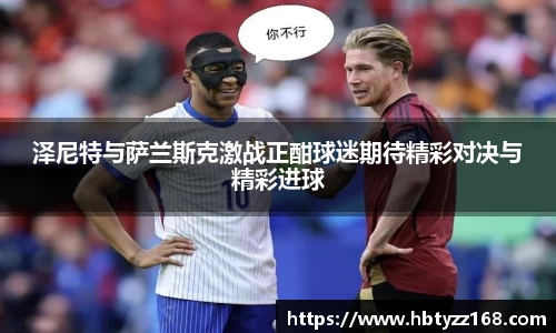 DG视讯平台