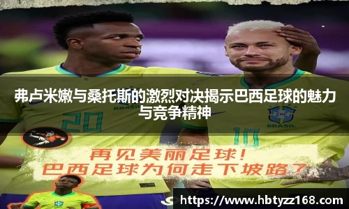 DG视讯官方网站