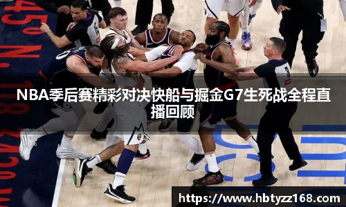 DG视讯官方网站