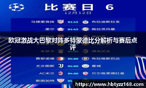 DG视讯平台