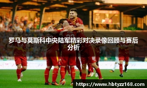 DG视讯官方网站