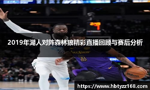 DG视讯官方网站